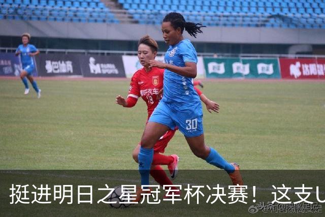 about image